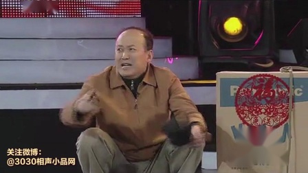《远亲近邻》郭达 杨静 王魏小品搞笑大全 笑声从头到尾没停过下载