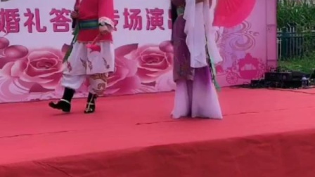 二人转 《八郎探母》 兜兜月月下载
