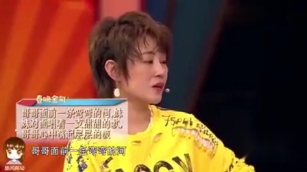 《抢男人》贾玲 马丽最新小品搞笑大全 精彩无比真逗笑下载