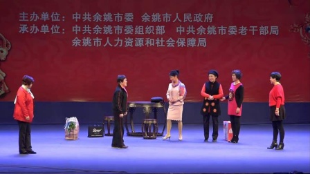小品《新五女拜寿》分分钟让你笑出声来