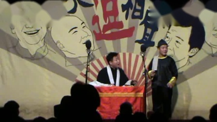 相声剧《武松打虎》说得太好笑了