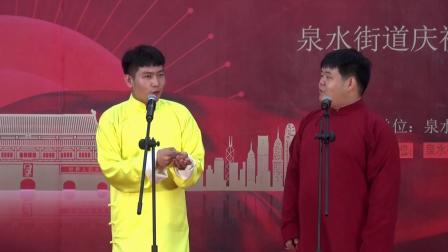 《欢歌笑语》高峰 于植相声搞笑大全 嘴皮子