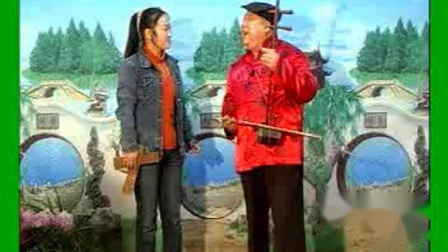 民间小调谷瞎子《八段锦》