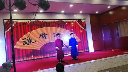 相声《抄》 把台下观众惹得是哈哈大笑