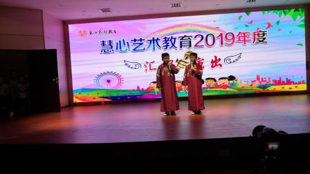 少儿相声《珍惜时间》台下观众掌声不断