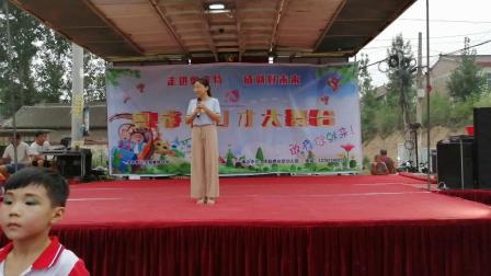 相声《我爱我的幼儿园》2019奥睿特口才幼儿