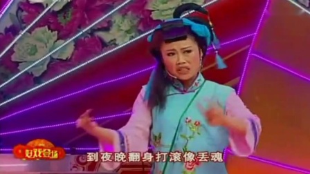《马前泼水之马前认夫》郭旺 张帆二人转 百