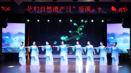 辰溪丝弦《鸟王点兵》