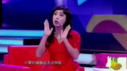 《你好网红》贾旭明小品搞笑大全 这身打扮