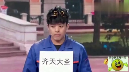 小品《直播》演的太好笑了