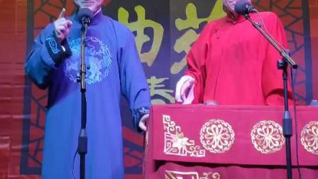 《学小曲》尹九宴相声搞笑大全 台下观众笑个不停下载