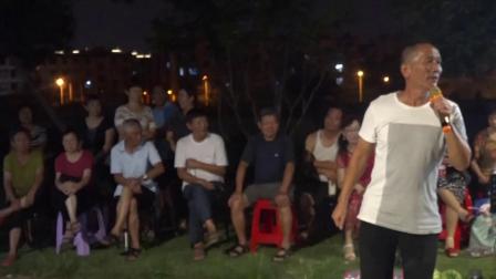 甬剧《清朝时世乌拉煞 拔兰花》阿勇在望春