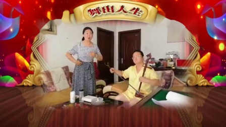 赣剧《老旦李宸妃》
