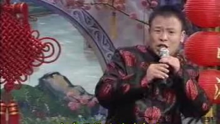 民间小调《刘晓燕说唱二十四劝》02集 刘晓