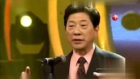 《高人一头》相声大师 常贵田 王佩元相声搞笑大全 比小品精彩下载