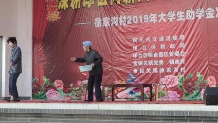 《妈妈的呼叫》陕西铜川市 陈小玲 温小玲 陈会莉小品大全 太有才了下载