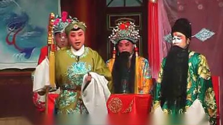 赣剧 《杨八姐游春》2