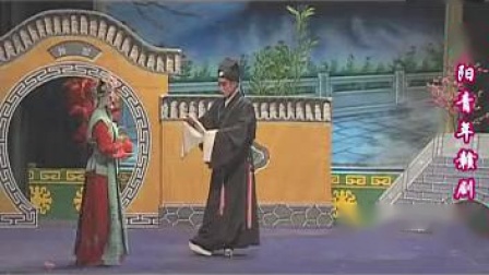 赣剧《失金钗》3