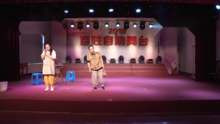小品《前妻曾是妻》这俩活宝绝对戏精本身