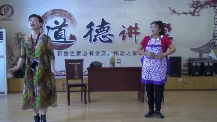 小品《丈母娘考察》台下观众笑喷一片