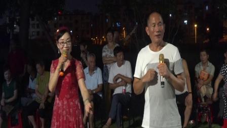 甬剧《杜鹃 磨坊相会 来的时候北较胖》选段 阿勇等在宁波望春街道三眼桥纳凉晚会上演唱下载