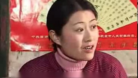 民间小调《二子称娘》01集