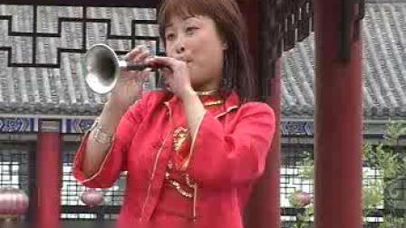 民间小调《冯小燕唢呐说唱》 (1) 集