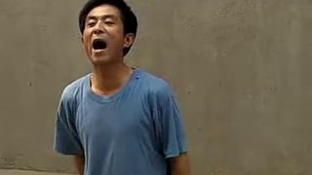 民间小调《分家以后害死爹》05集