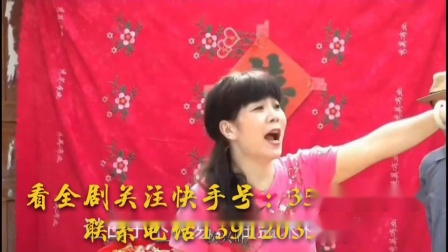 民间小调《乡村故事》预告片