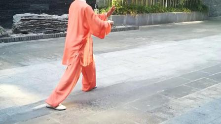 四十二式太极拳