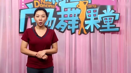 《爱就要爆灯》 糖豆广场舞课堂