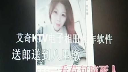 民间小调淮海戏《送郎送到十里墩》7