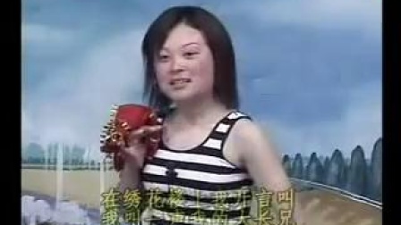 民间小调《唢呐又吹又唱》刘小燕02 标清