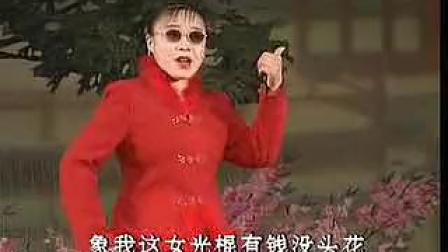 民间小调《 二流子后传》标清