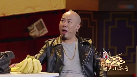 《万能的香蕉》王萌 赵彬小品搞笑大全 笑翻全场下载