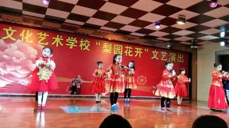 道情 《 年终虽尽腊月底》