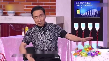 《不该吃的蛋糕》孙涛 金玉婷 巩汉林最新小品搞笑大全 观众笑傻了下载