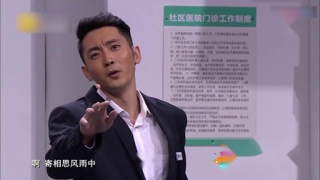 《家的温暖》邵峰 孙涛 最新小品搞笑大全 