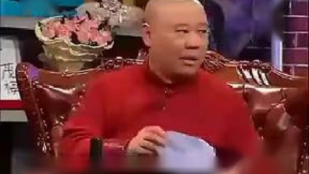 《主角与配角》郭德纲小品搞笑大全 模仿得