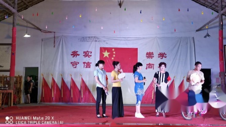 《三城同创美丽武义》王红波小品 逗得台下
