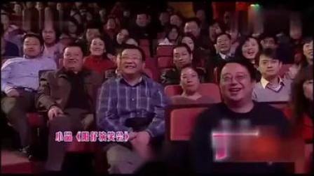 《演唱会》沈春阳 小沈阳小品搞笑大全 都快