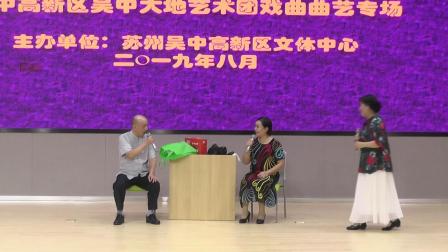 方言小品《老来福》太让人羡慕了