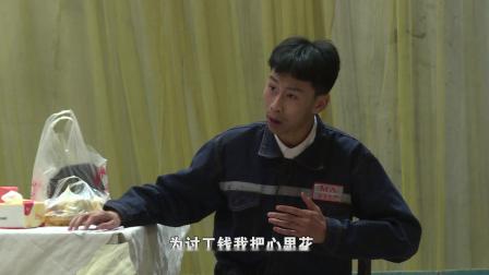 戏曲小品《做一守法者》真的是笑点爆炸