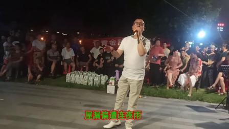 甬剧《借妻李成龙自叹》李勇演唱
