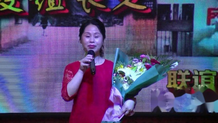 姚剧《姚江水长又长》韩菊仙 演唱