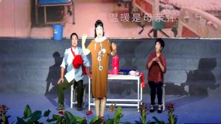 《光荣牌》侯润芝 马丁甲  文雅曲剧小品搞笑大全 全程包袱不断下载