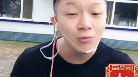 二人转小帽《 转迷十难忘》 王喆（冯涛老师爱