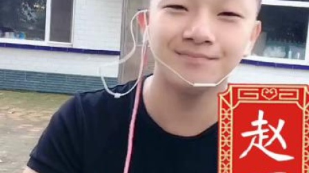 二人转小帽 艺人篇 王喆（冯涛老师爱徒）