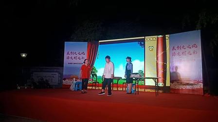 小品《心灵的创伤》主演 雄鹰 游三姐 格格 