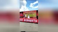 二人转《马寡妇开店》演唱者 小豆豆 姚军下载